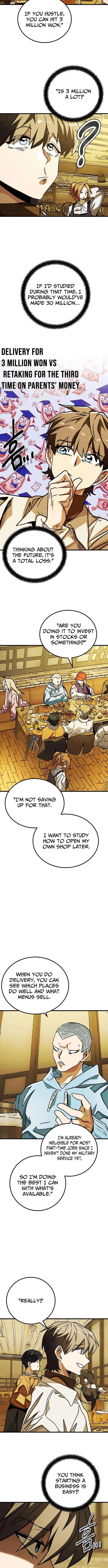 Loser M‑Year Retaker Chapter 2 – Page 12