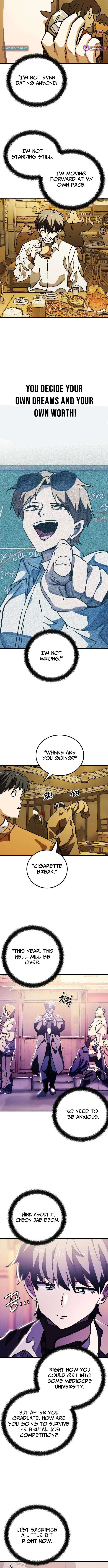 Loser M‑Year Retaker Chapter 2 – Page 17