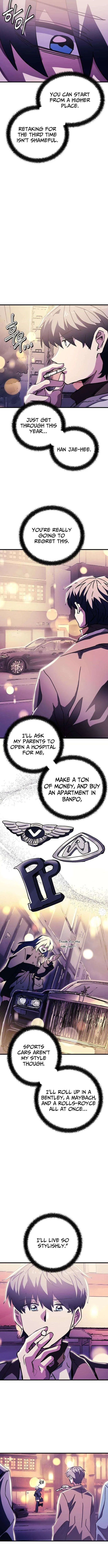 Loser M‑Year Retaker Chapter 2 – Page 18