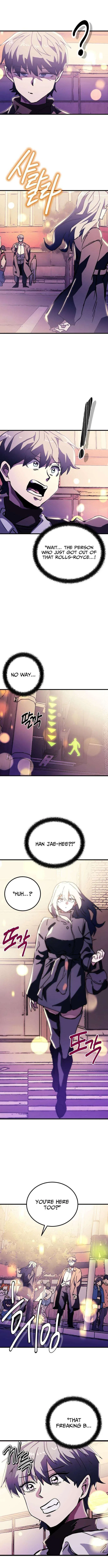 Loser M‑Year Retaker Chapter 2 – Page 19