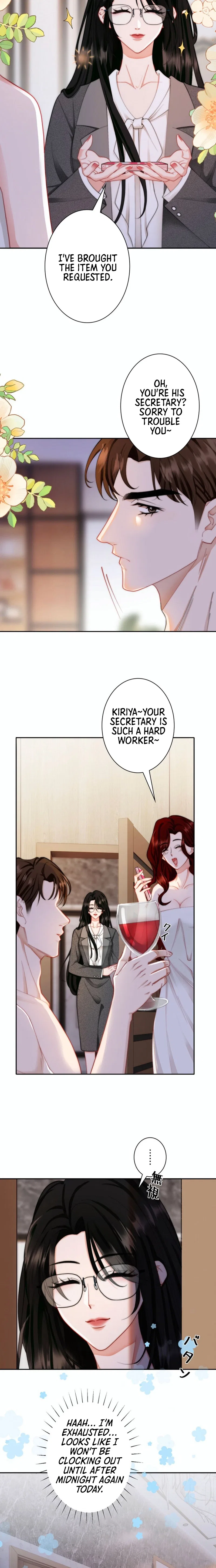 My Contract Lover Boss Is Doting on Me Chapter 1 – Page 3