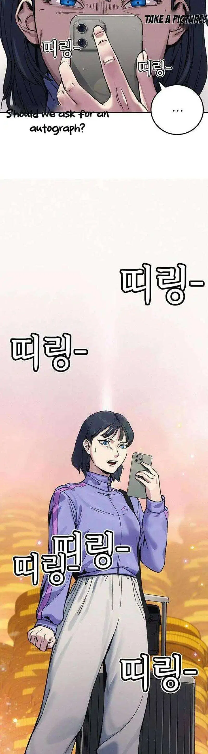 Let Me Know Your Price Chapter 5 – Page 72