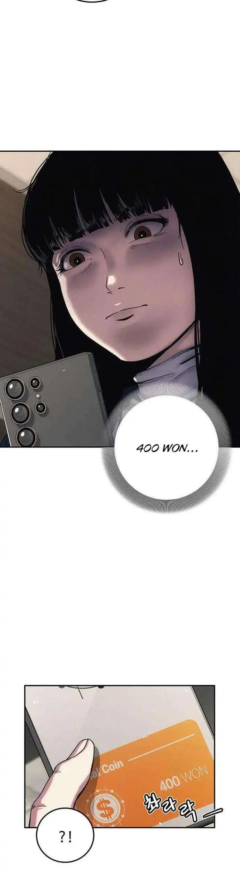 Let Me Know Your Price Chapter 4 – Page 11