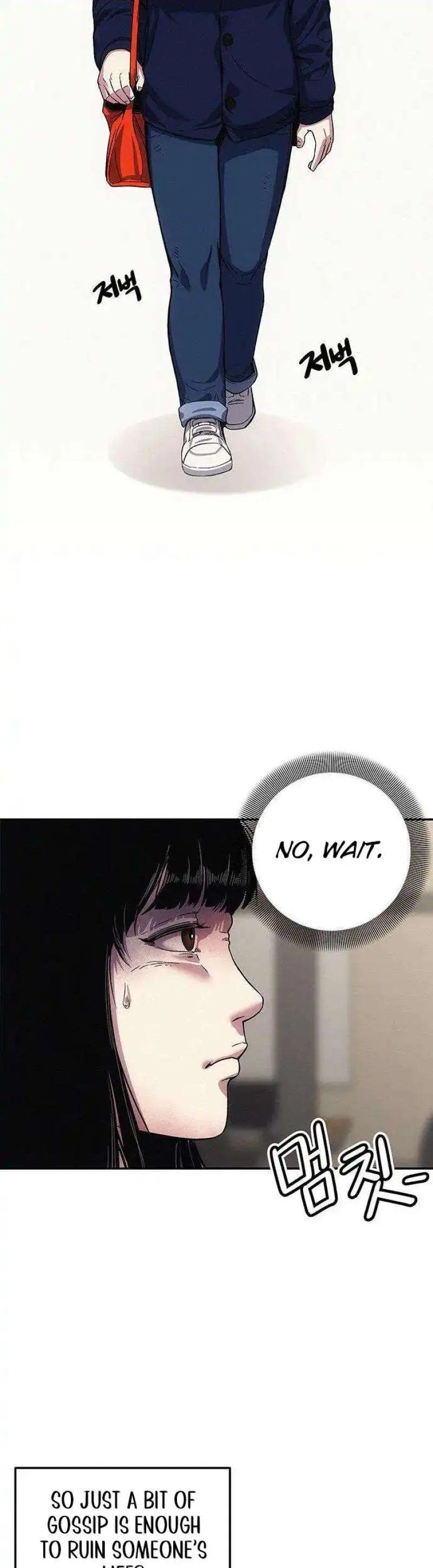 Let Me Know Your Price Chapter 4 – Page 24