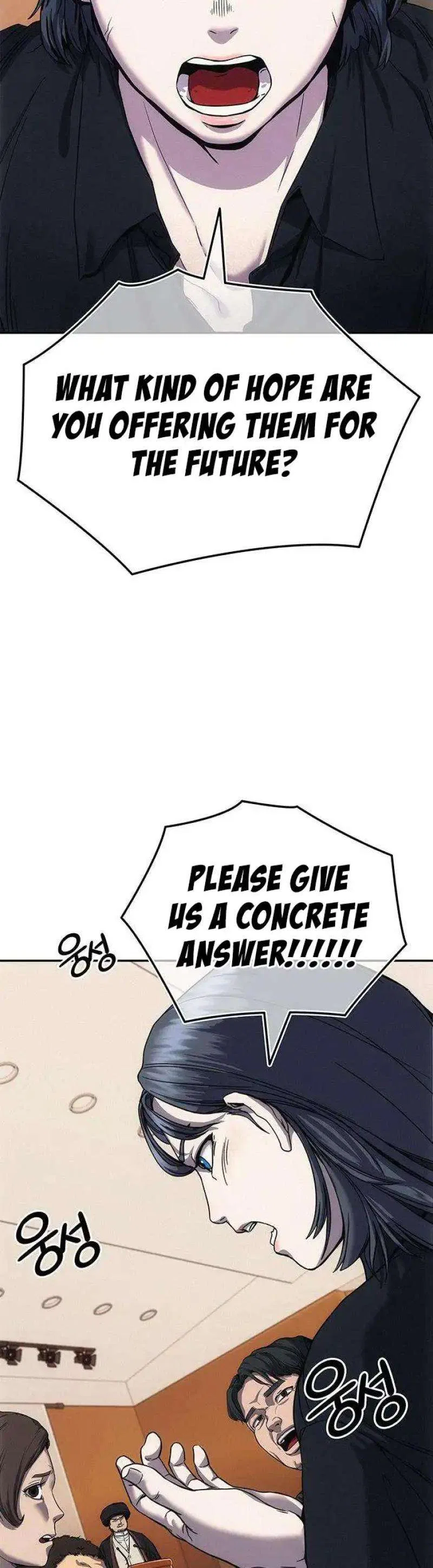 Let Me Know Your Price Chapter 4 – Page 56