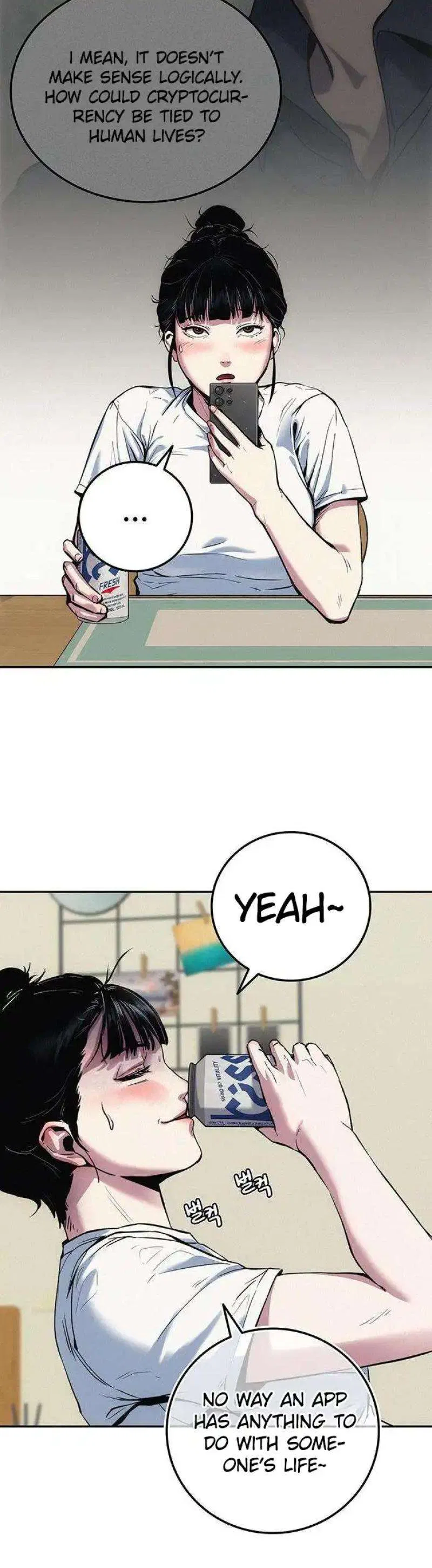 Let Me Know Your Price Chapter 3 – Page 5