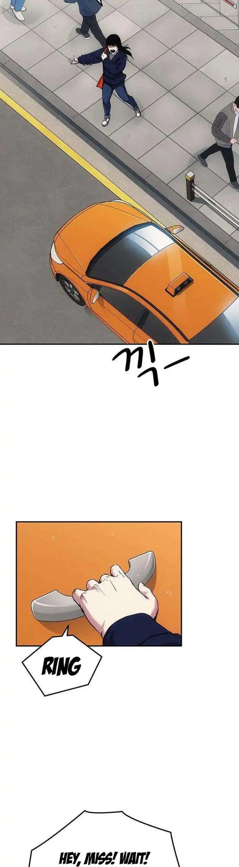 Let Me Know Your Price Chapter 3 – Page 26