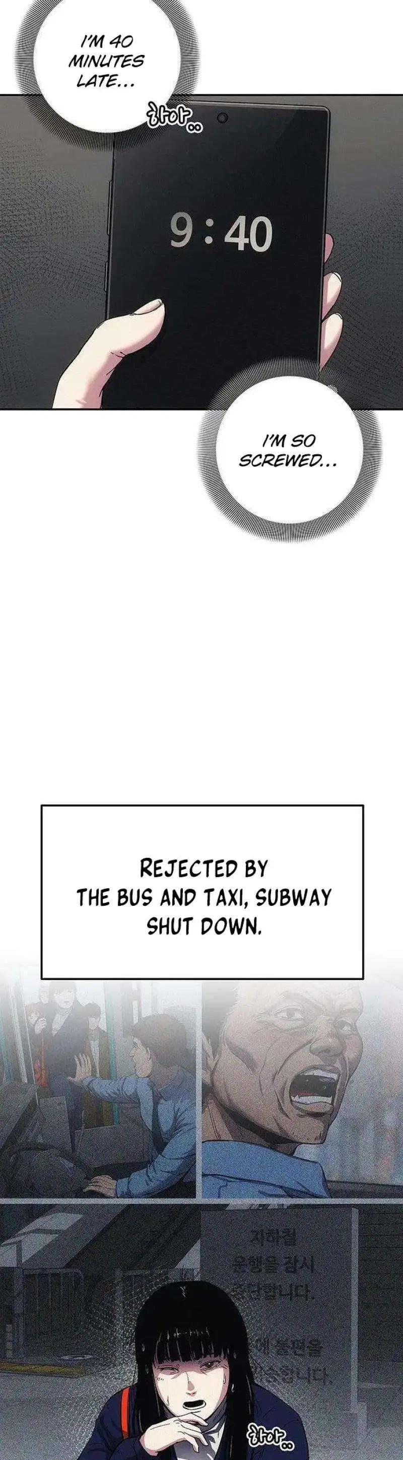 Let Me Know Your Price Chapter 3 – Page 39