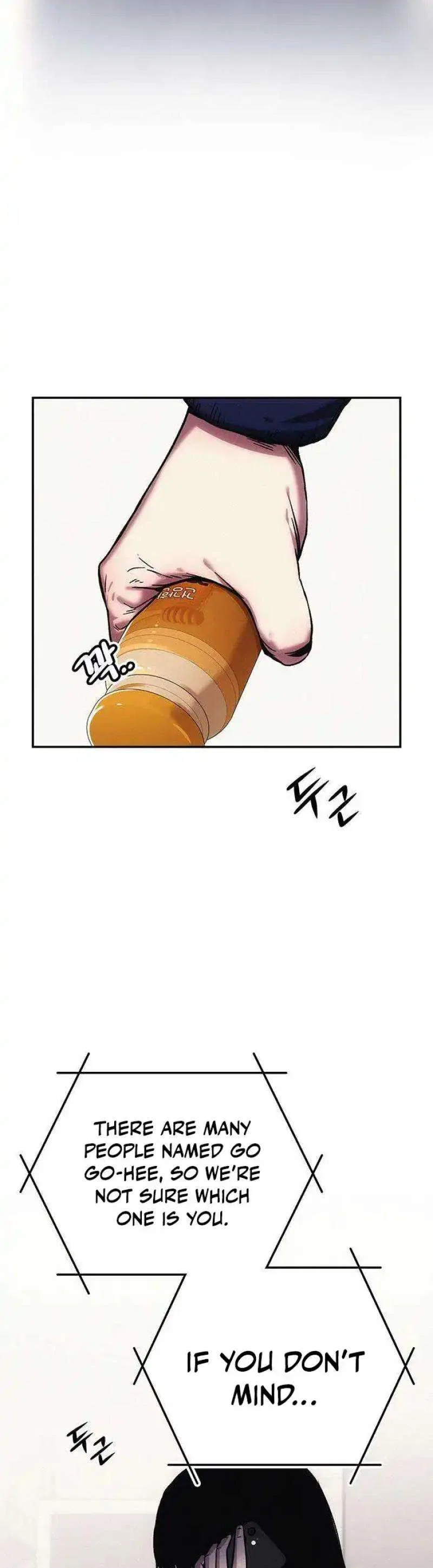 Let Me Know Your Price Chapter 3 – Page 62