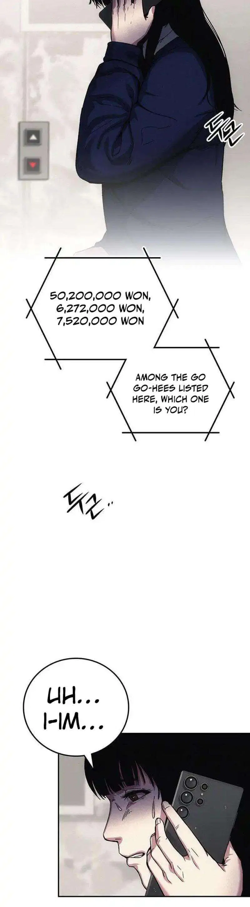 Let Me Know Your Price Chapter 3 – Page 63