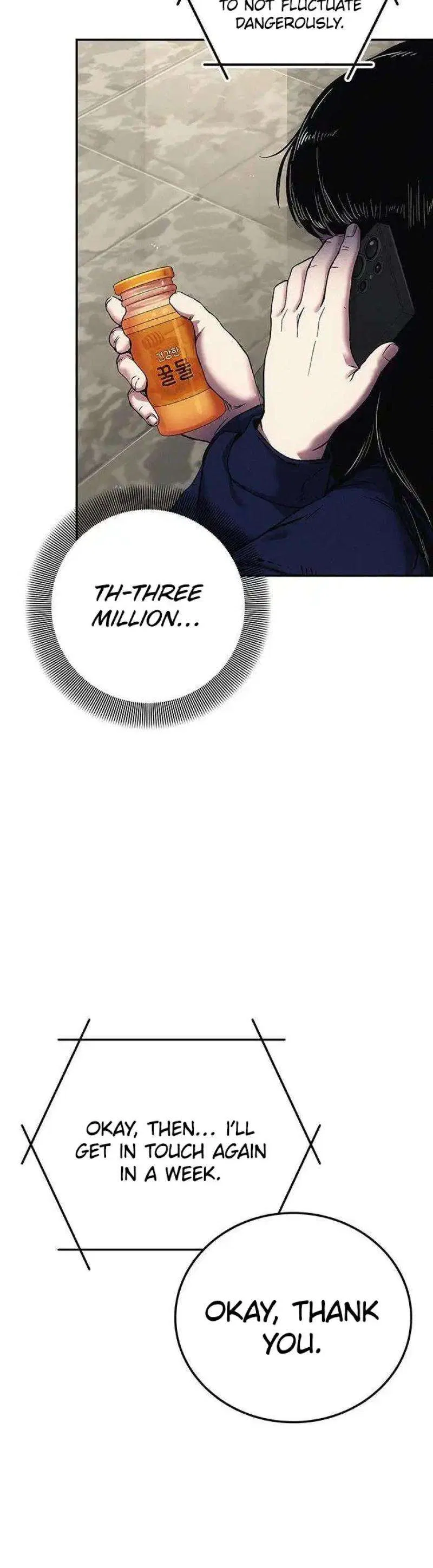 Let Me Know Your Price Chapter 3 – Page 77