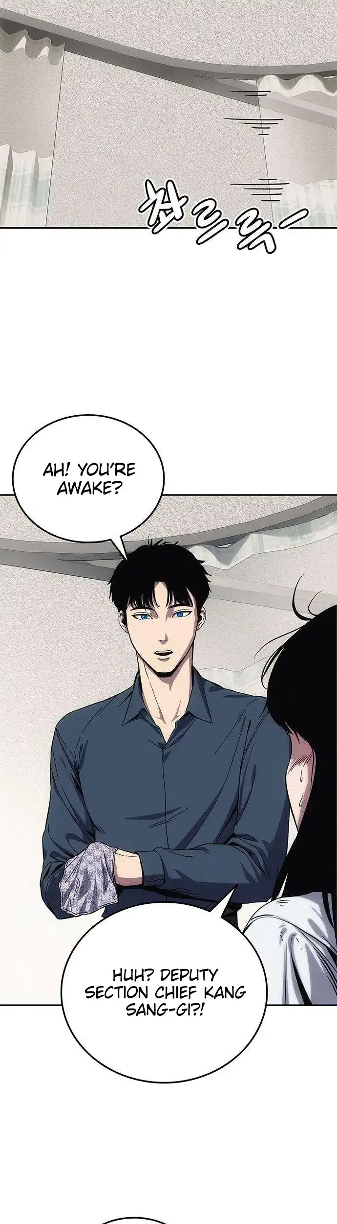 Let Me Know Your Price Chapter 2 – Page 10