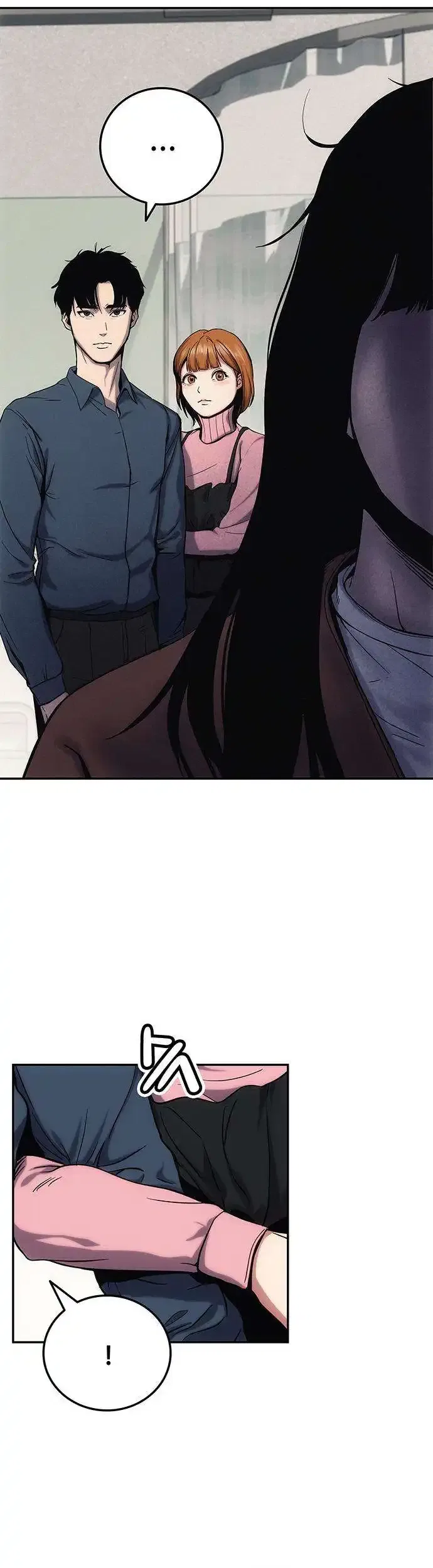 Let Me Know Your Price Chapter 2 – Page 48