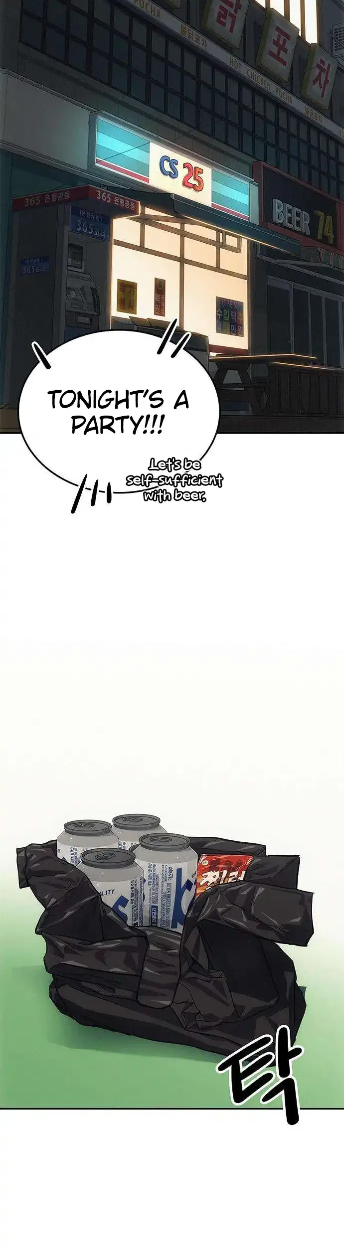 Let Me Know Your Price Chapter 2 – Page 64