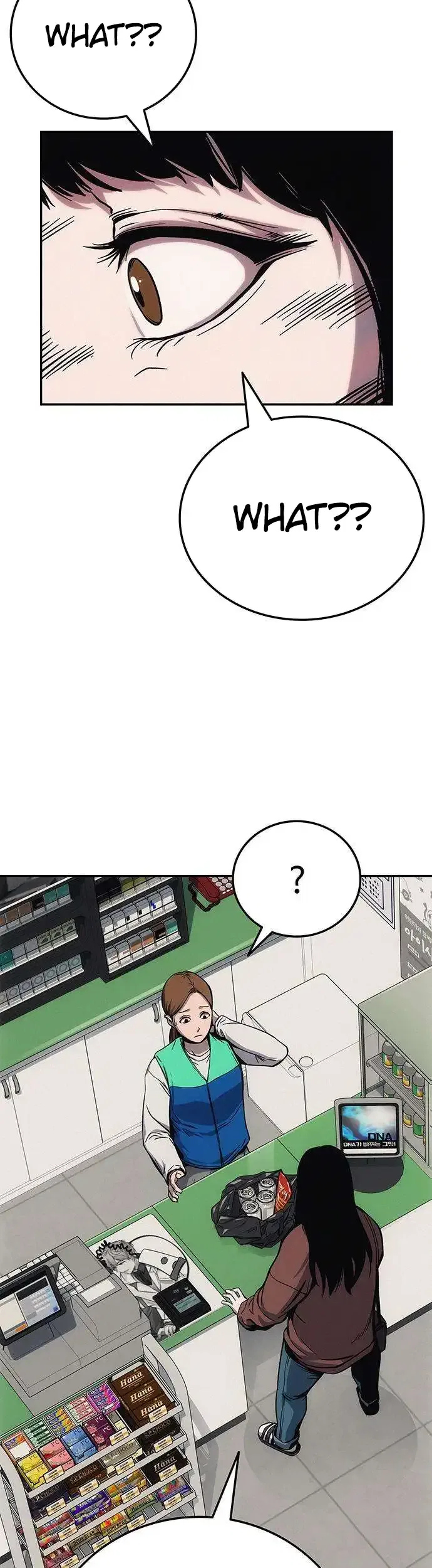 Let Me Know Your Price Chapter 2 – Page 66