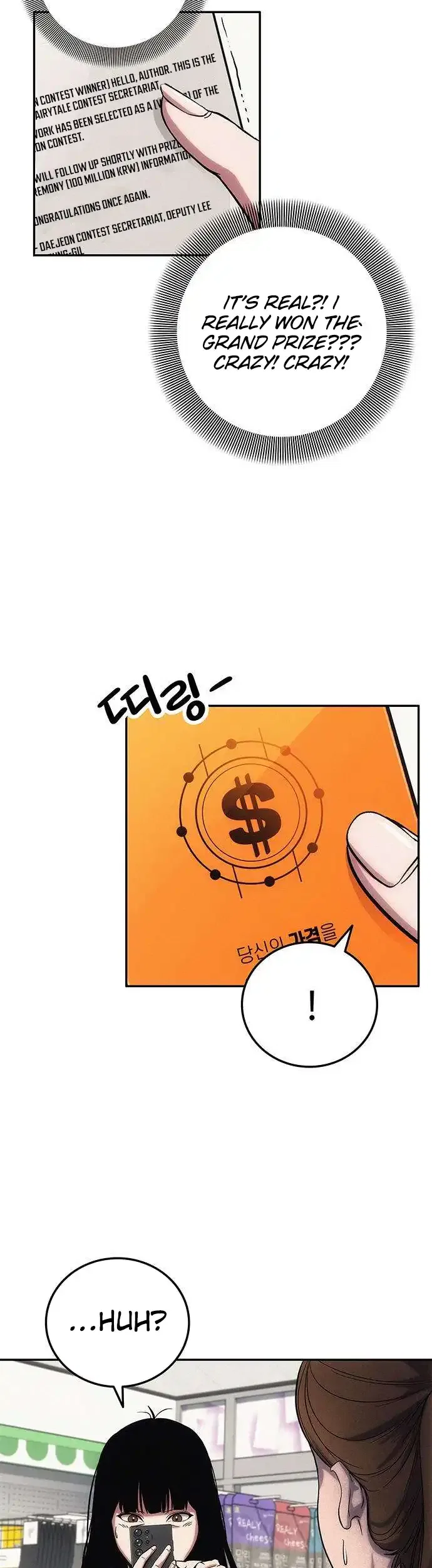 Let Me Know Your Price Chapter 2 – Page 70