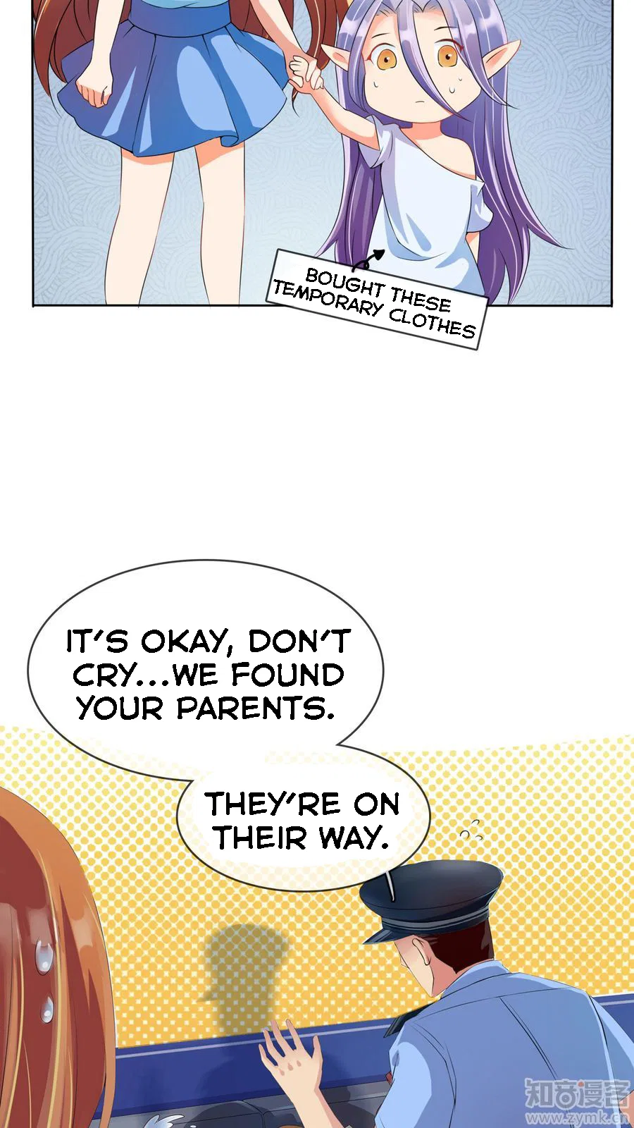 Overbearing Loyal Dog Looking For Love Chapter 3 – Page 4