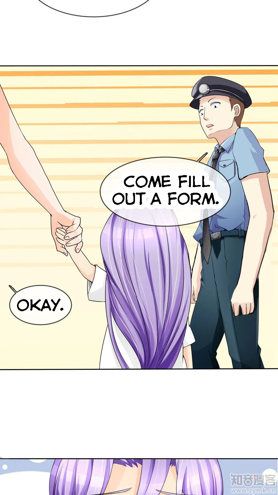 Overbearing Loyal Dog Looking For Love Chapter 3 – Page 7