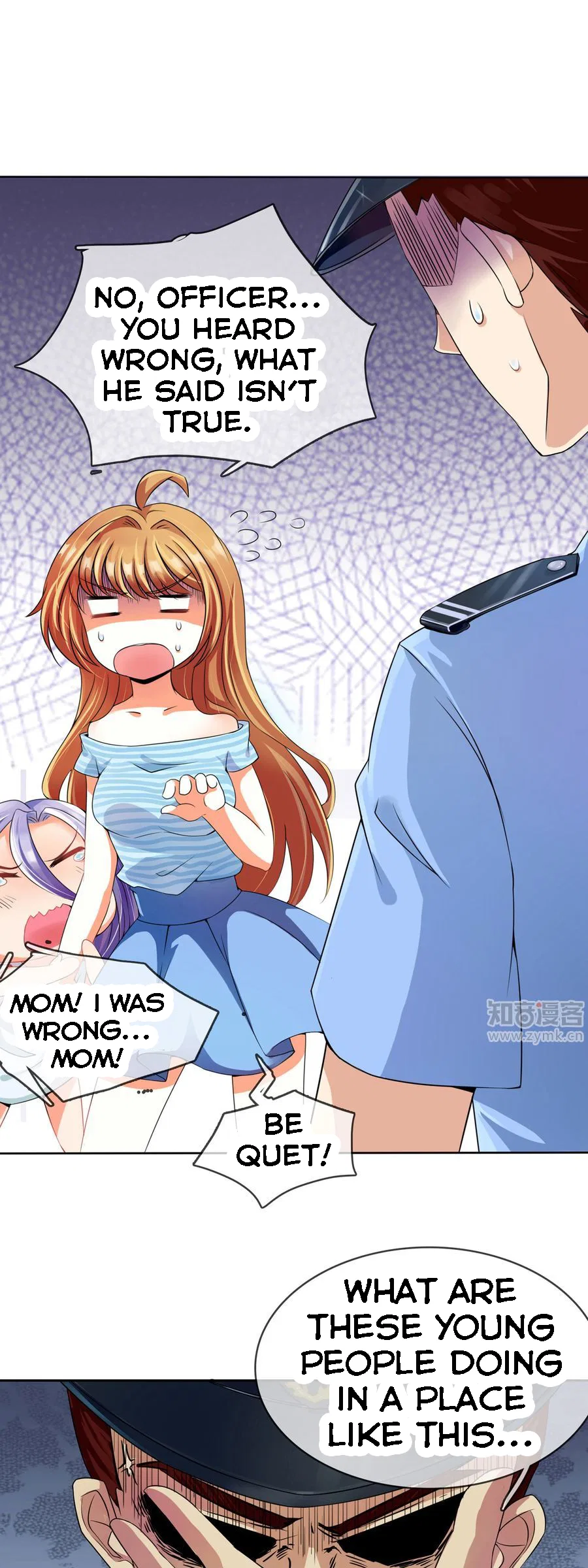 Overbearing Loyal Dog Looking For Love Chapter 3 – Page 11