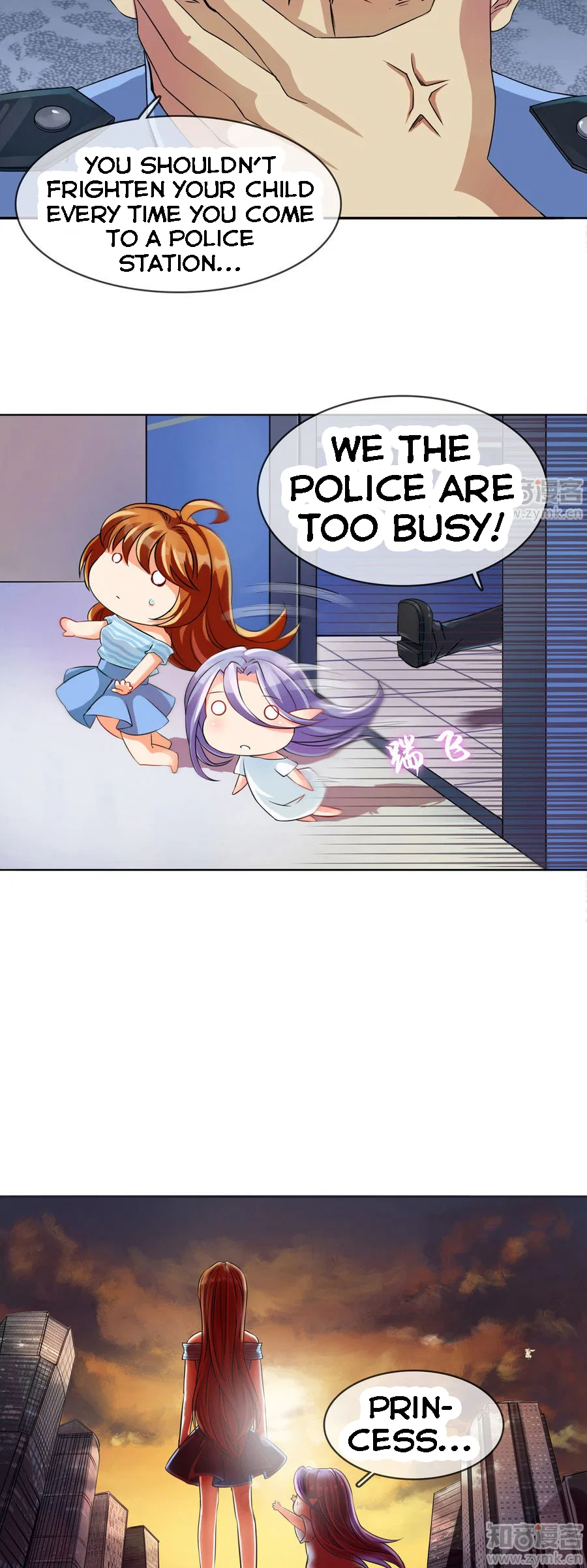 Overbearing Loyal Dog Looking For Love Chapter 3 – Page 12