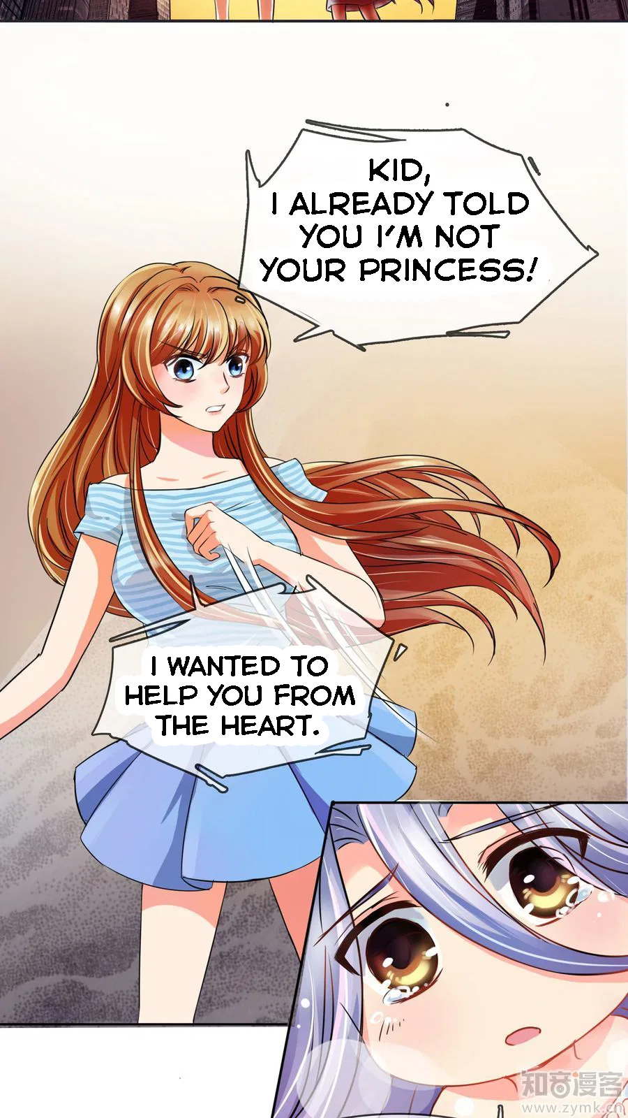 Overbearing Loyal Dog Looking For Love Chapter 3 – Page 13