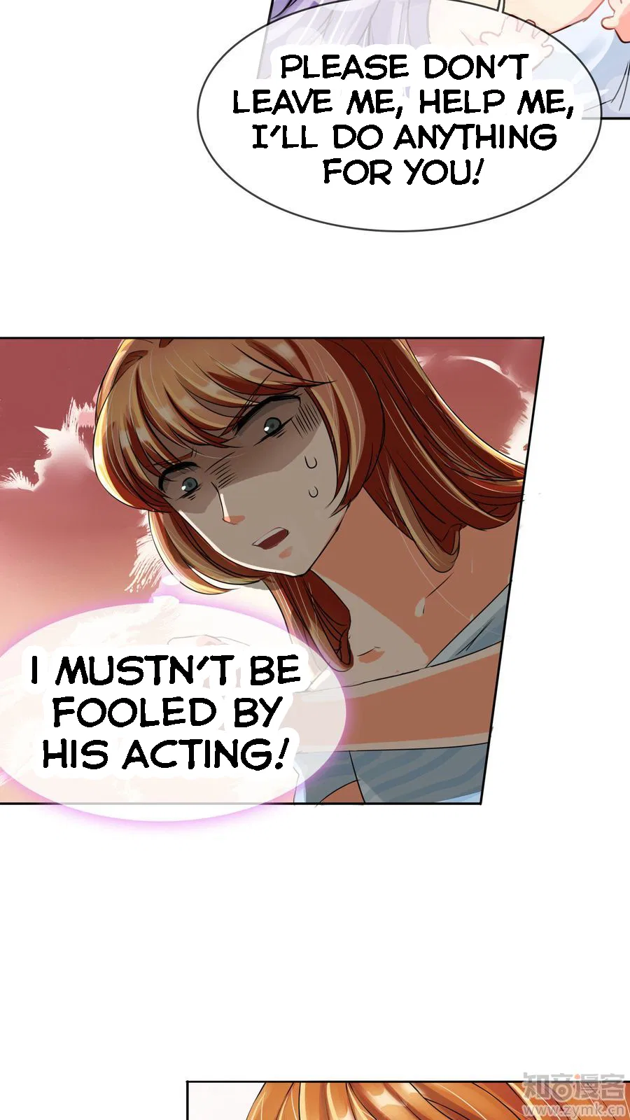 Overbearing Loyal Dog Looking For Love Chapter 3 – Page 14