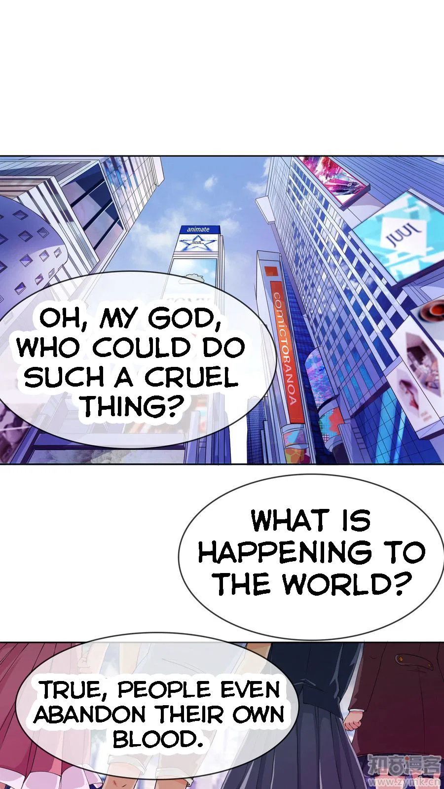 Overbearing Loyal Dog Looking For Love Chapter 2 – Page 2