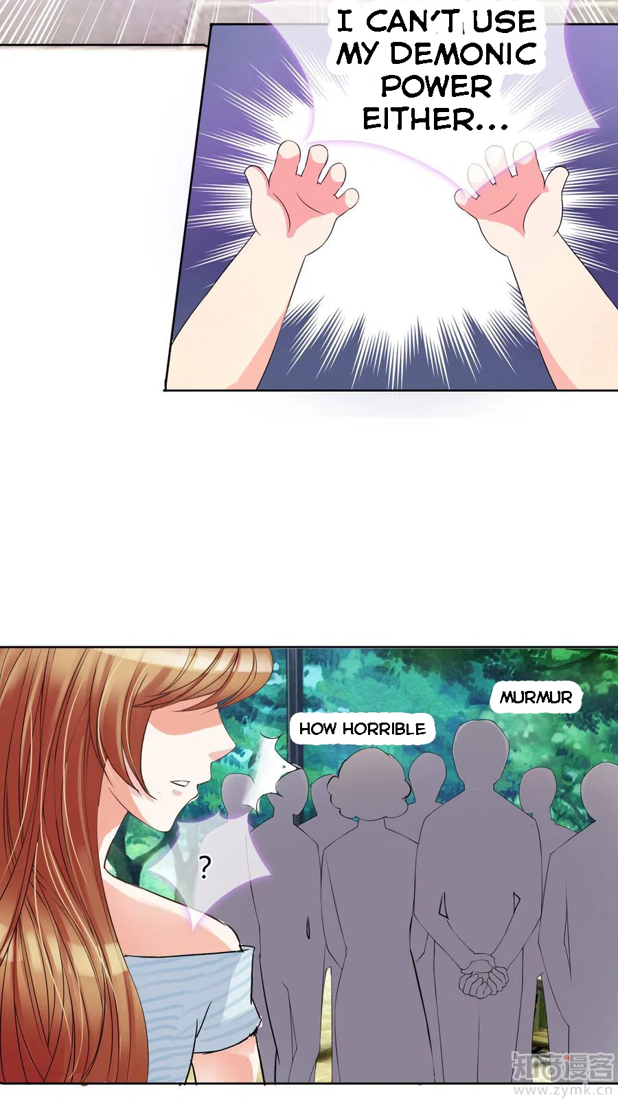 Overbearing Loyal Dog Looking For Love Chapter 2 – Page 7