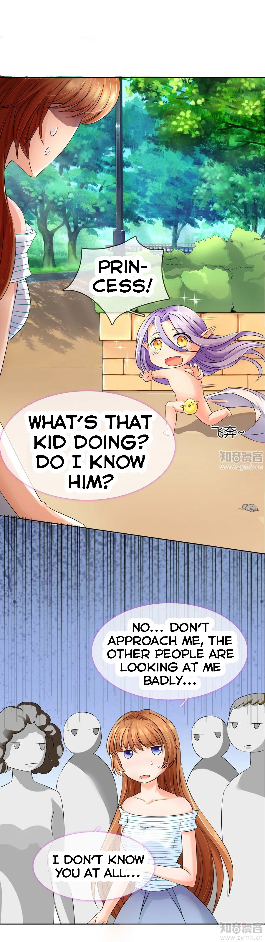 Overbearing Loyal Dog Looking For Love Chapter 2 – Page 13