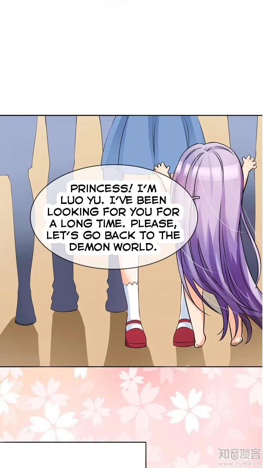 Overbearing Loyal Dog Looking For Love Chapter 2 – Page 14