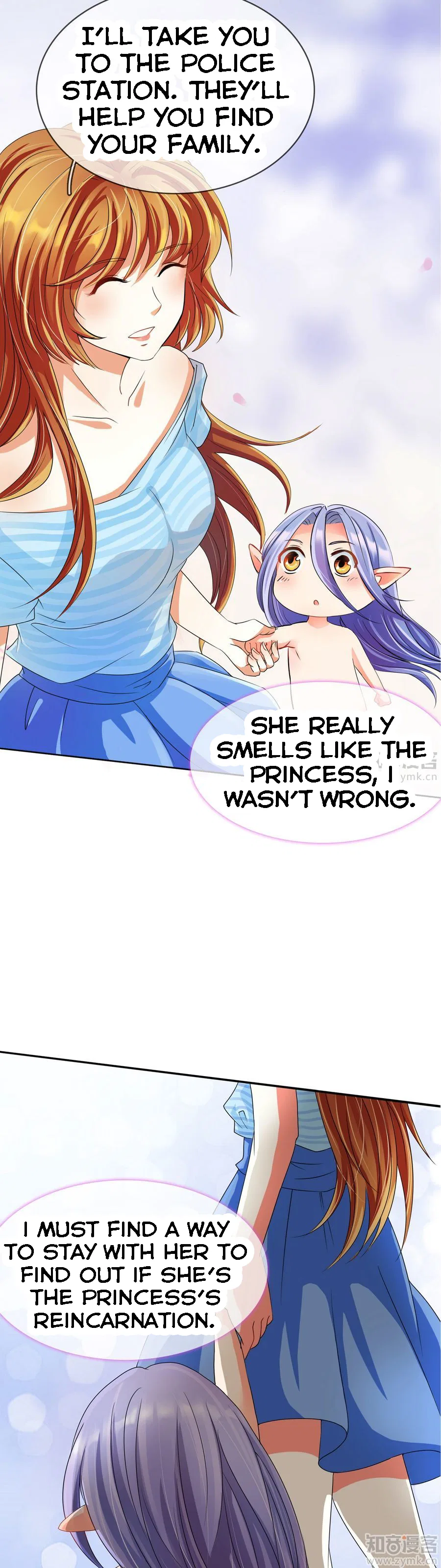 Overbearing Loyal Dog Looking For Love Chapter 2 – Page 16