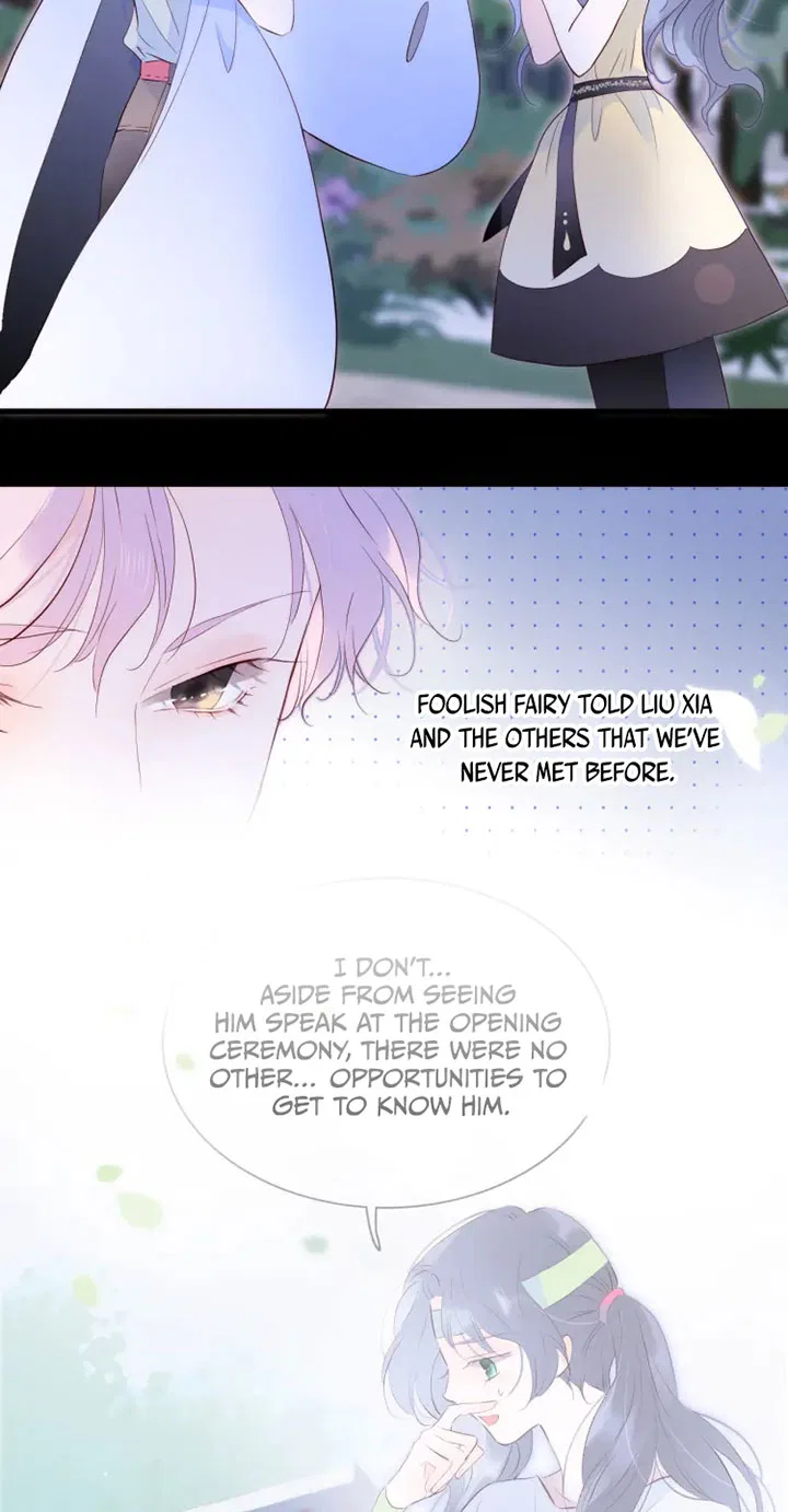The Beauty Ran Away with The Hedgehog Chapter 4 – Page 21