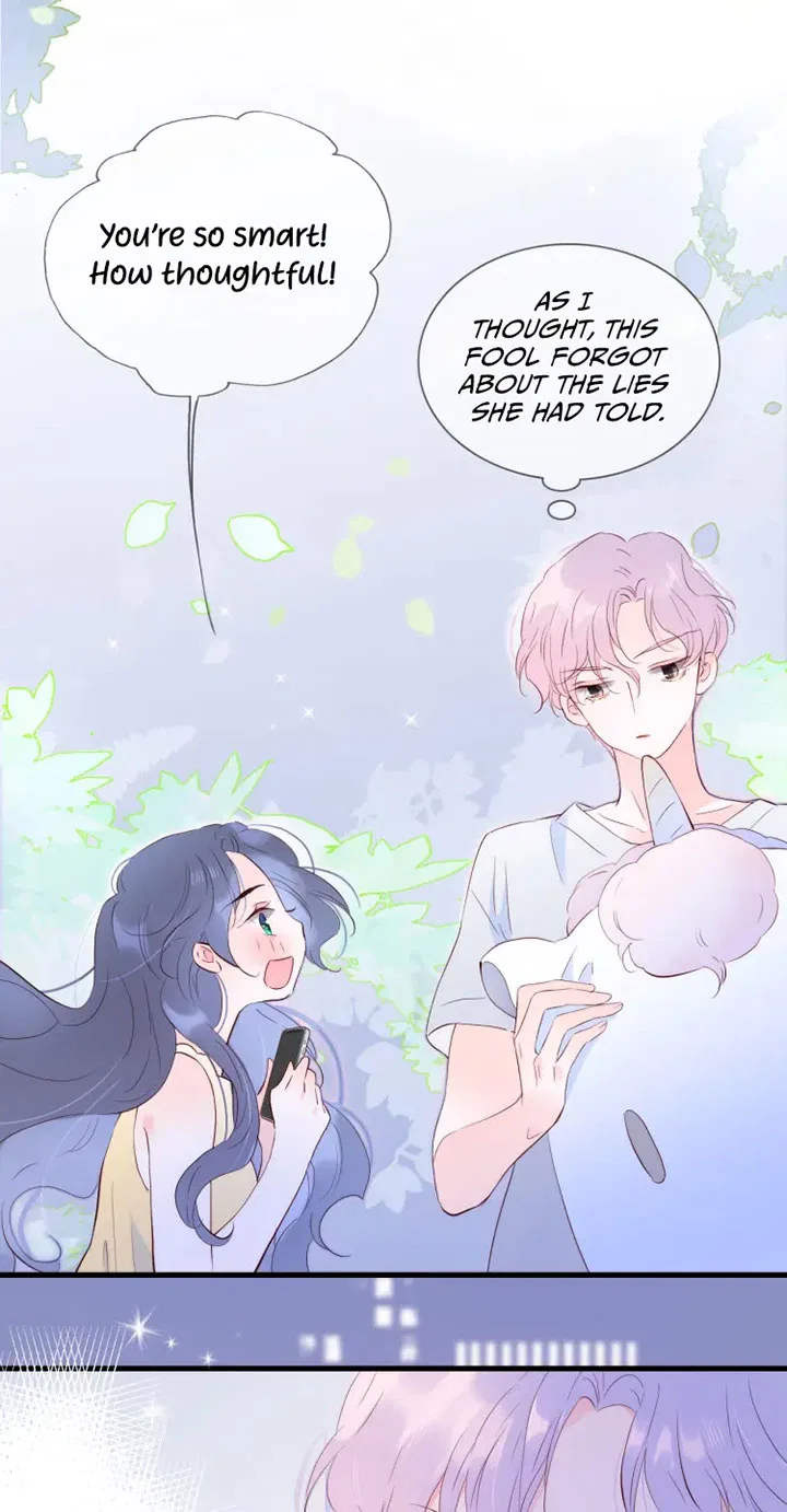 The Beauty Ran Away with The Hedgehog Chapter 4 – Page 26