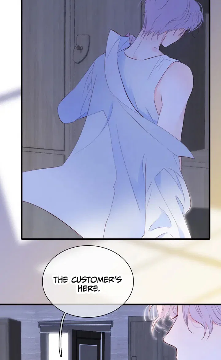The Beauty Ran Away with The Hedgehog Chapter 4 – Page 59
