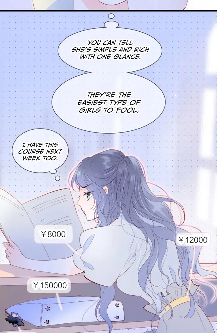 The Beauty Ran Away with The Hedgehog Chapter 2 – Page 27