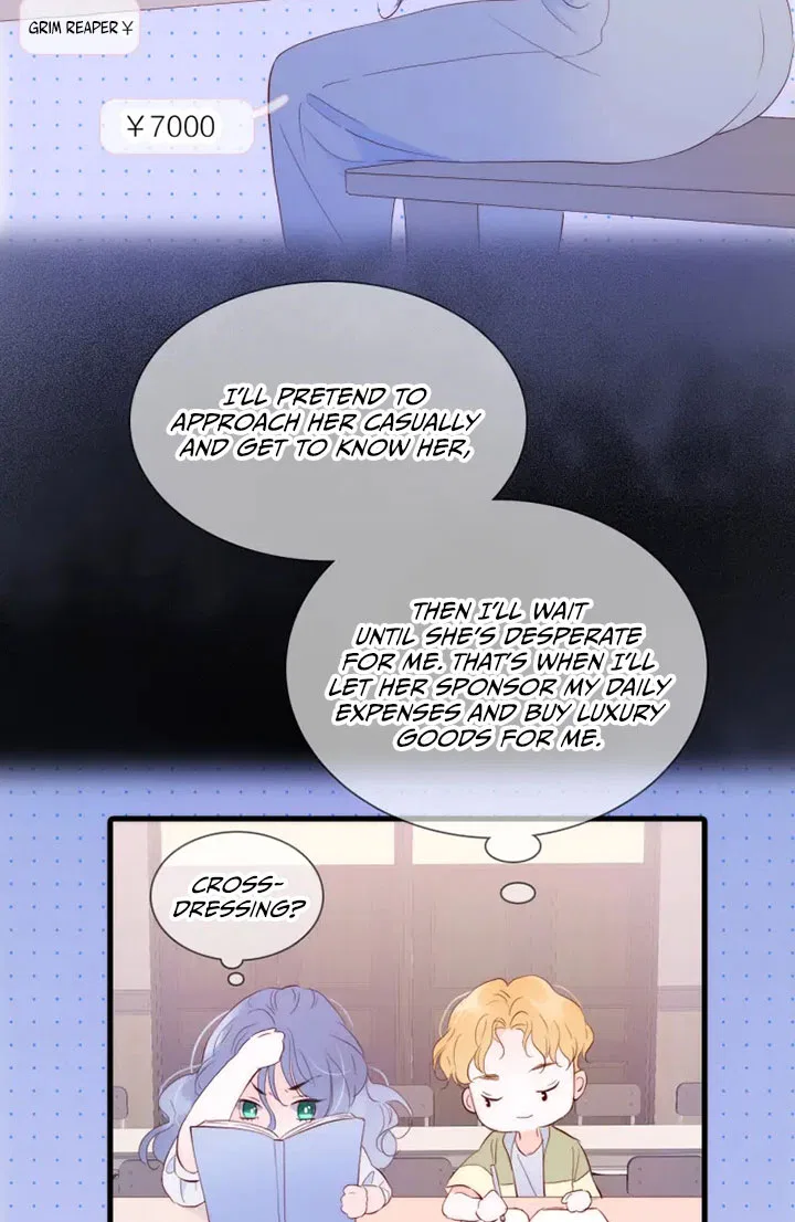 The Beauty Ran Away with The Hedgehog Chapter 2 – Page 28