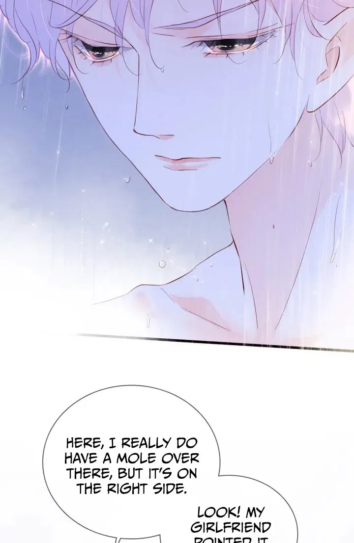 The Beauty Ran Away with The Hedgehog Chapter 2 – Page 75