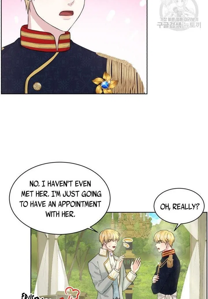 How to Get Rid of My Dark Past? Chapter 15 – Page 3