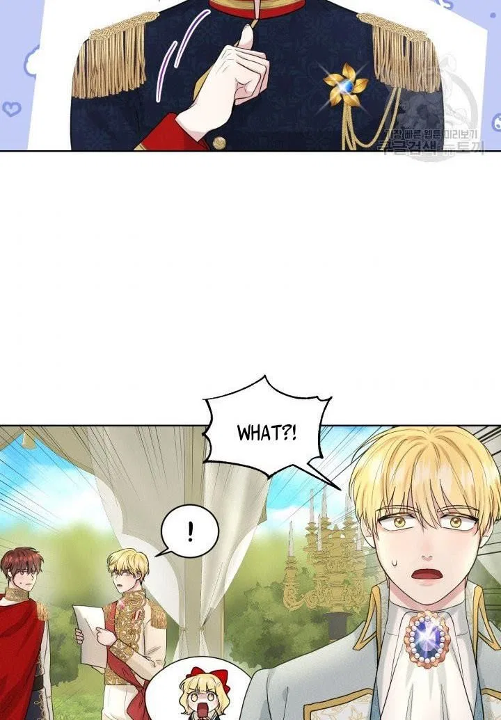 How to Get Rid of My Dark Past? Chapter 15 – Page 5
