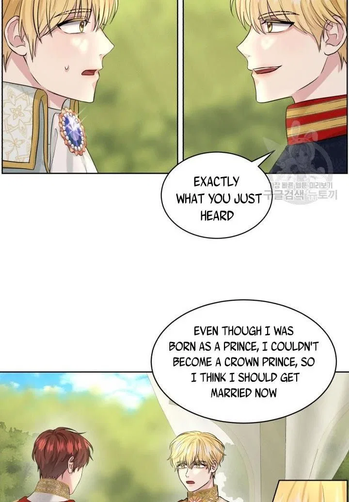 How to Get Rid of My Dark Past? Chapter 15 – Page 8