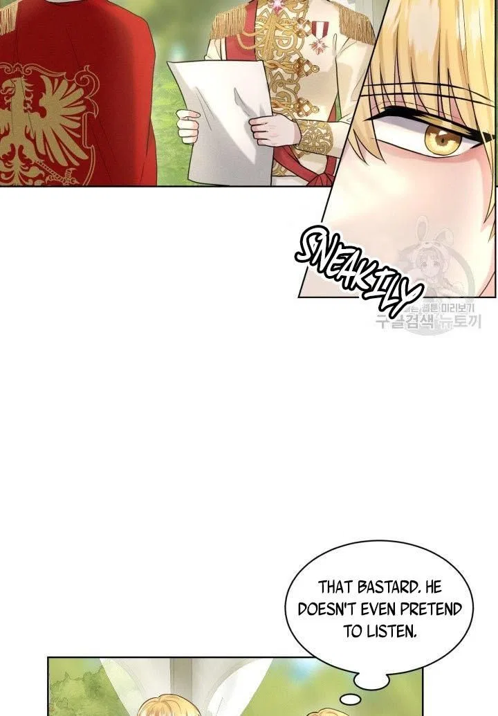 How to Get Rid of My Dark Past? Chapter 15 – Page 9