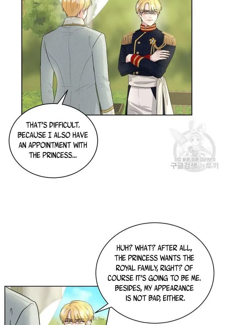 How to Get Rid of My Dark Past? Chapter 15 – Page 10