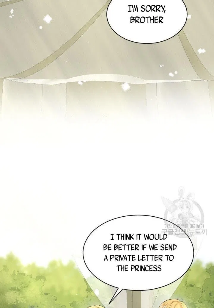 How to Get Rid of My Dark Past? Chapter 15 – Page 14
