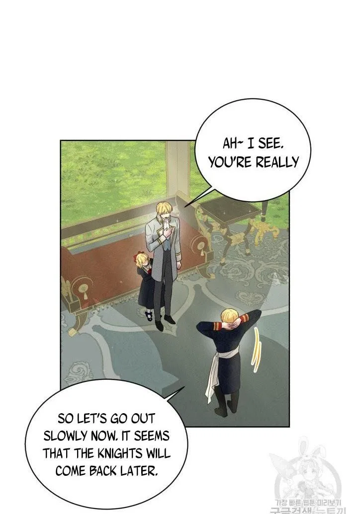 How to Get Rid of My Dark Past? Chapter 15 – Page 18