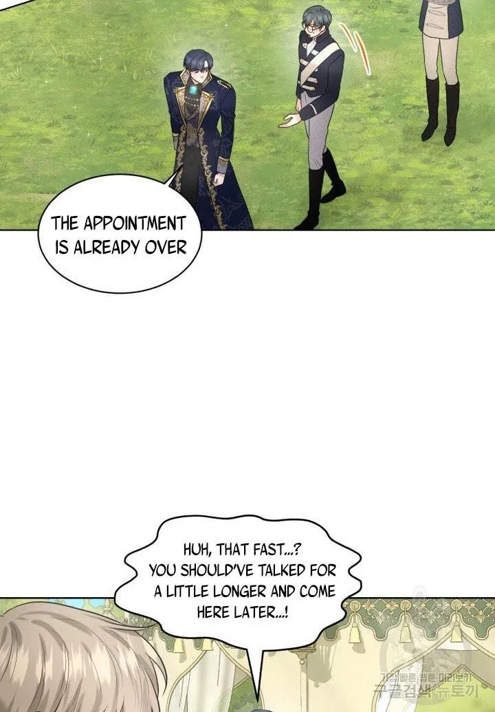 How to Get Rid of My Dark Past? Chapter 15 – Page 35