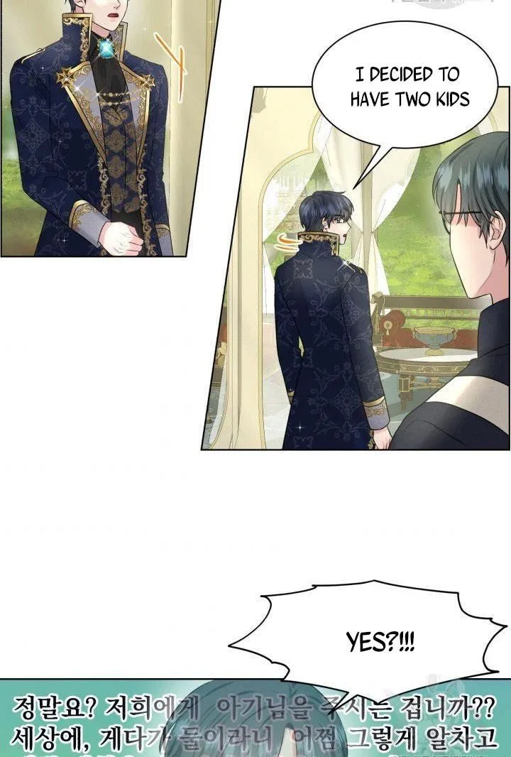 How to Get Rid of My Dark Past? Chapter 15 – Page 37