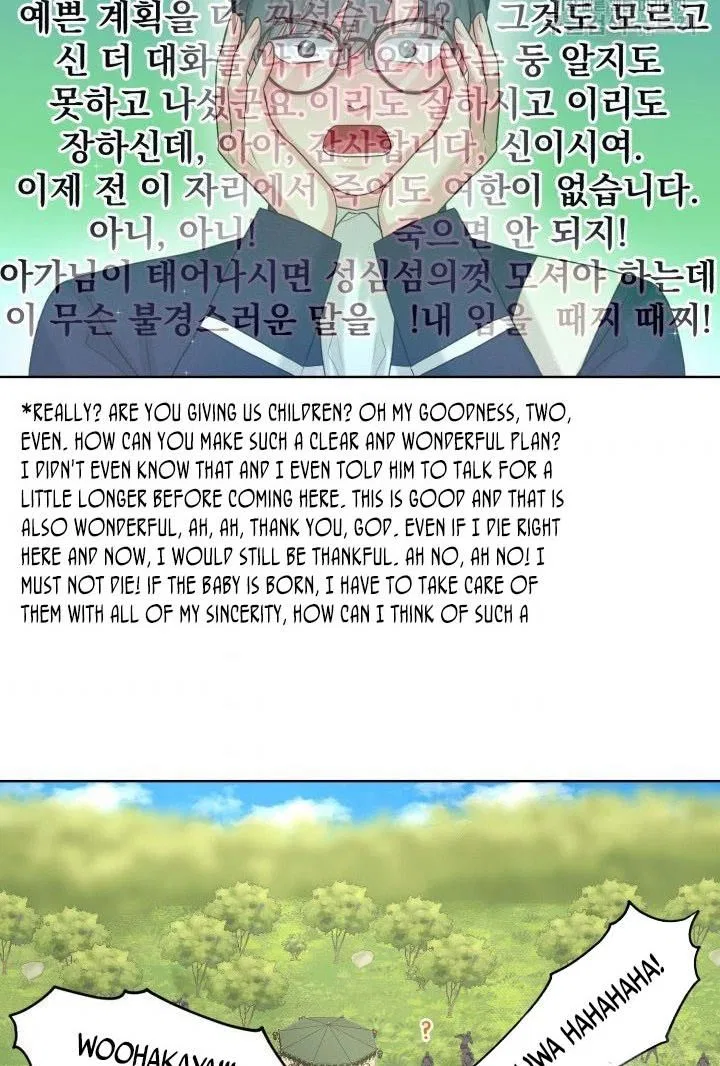 How to Get Rid of My Dark Past? Chapter 15 – Page 38
