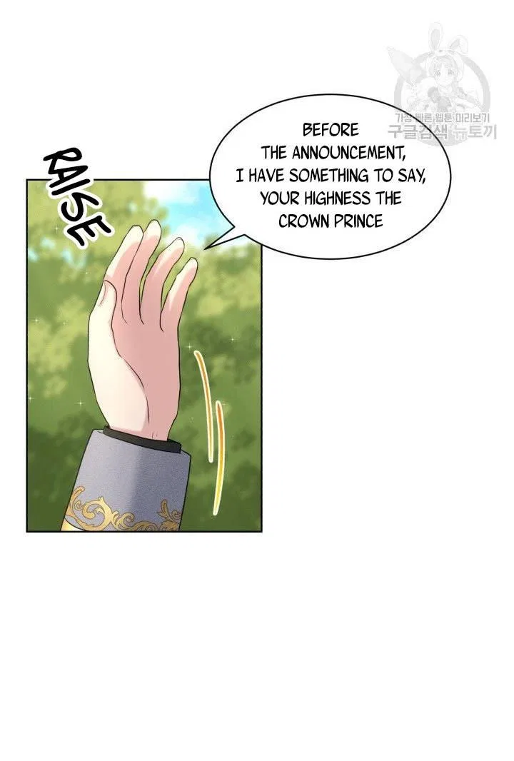 How to Get Rid of My Dark Past? Chapter 15 – Page 43