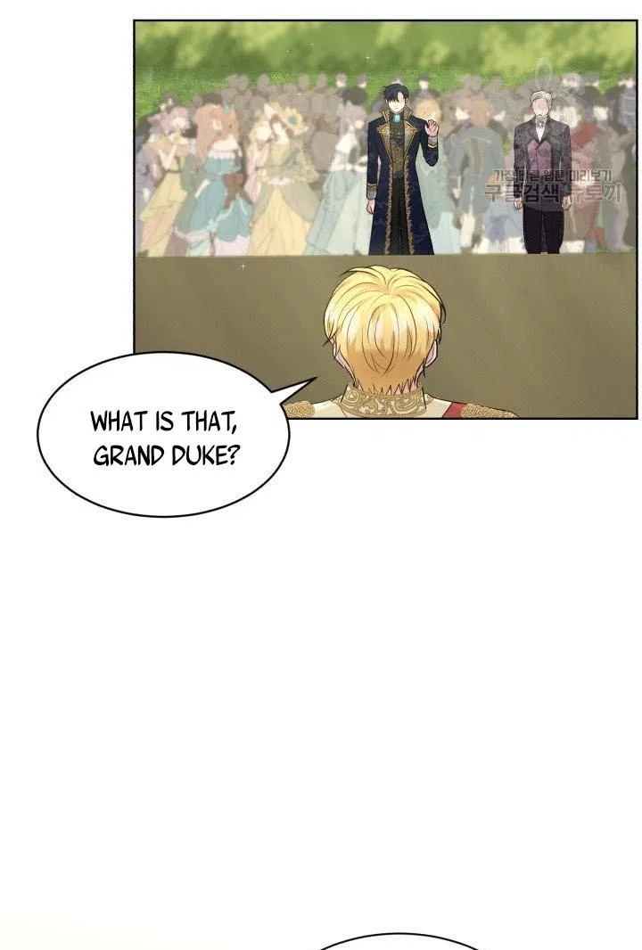 How to Get Rid of My Dark Past? Chapter 15 – Page 44