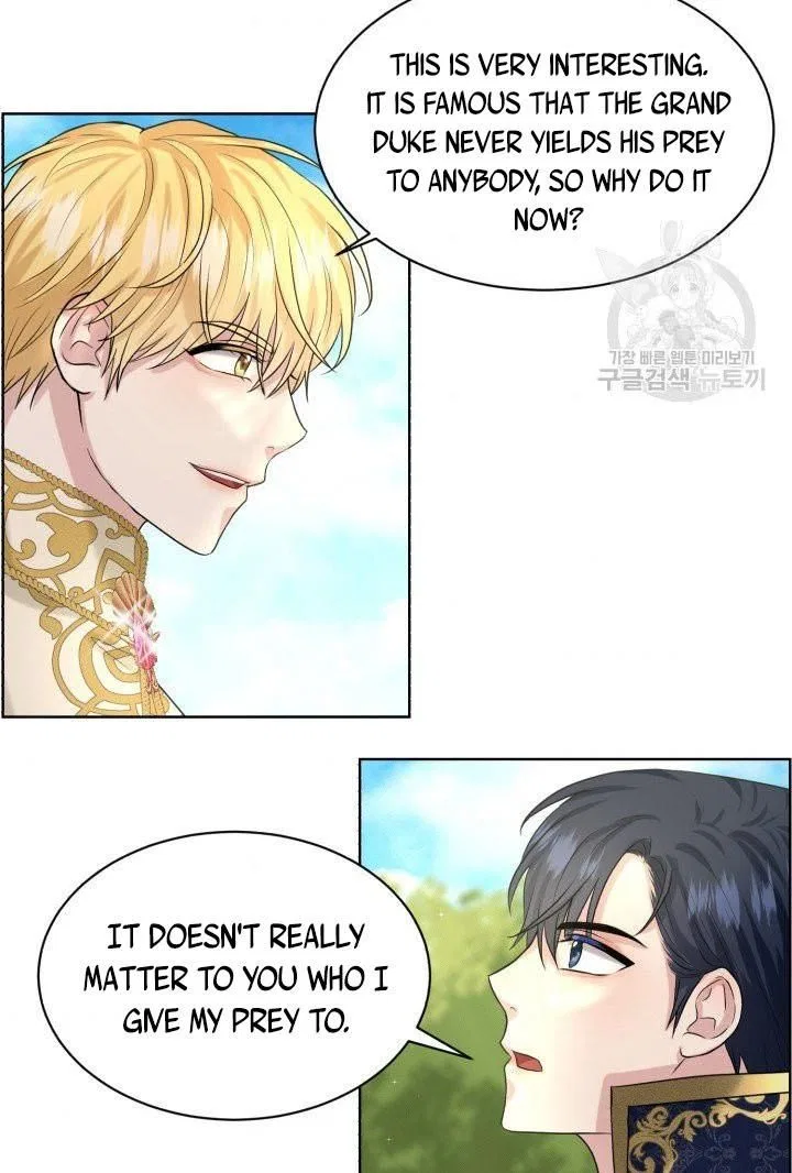 How to Get Rid of My Dark Past? Chapter 15 – Page 48